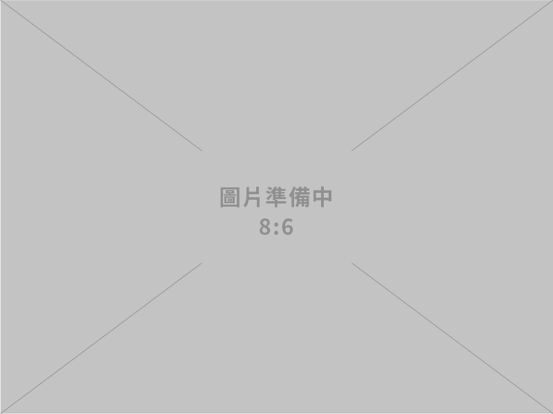 全國最大蛇板批發商誠徵各縣市教練小額加盟